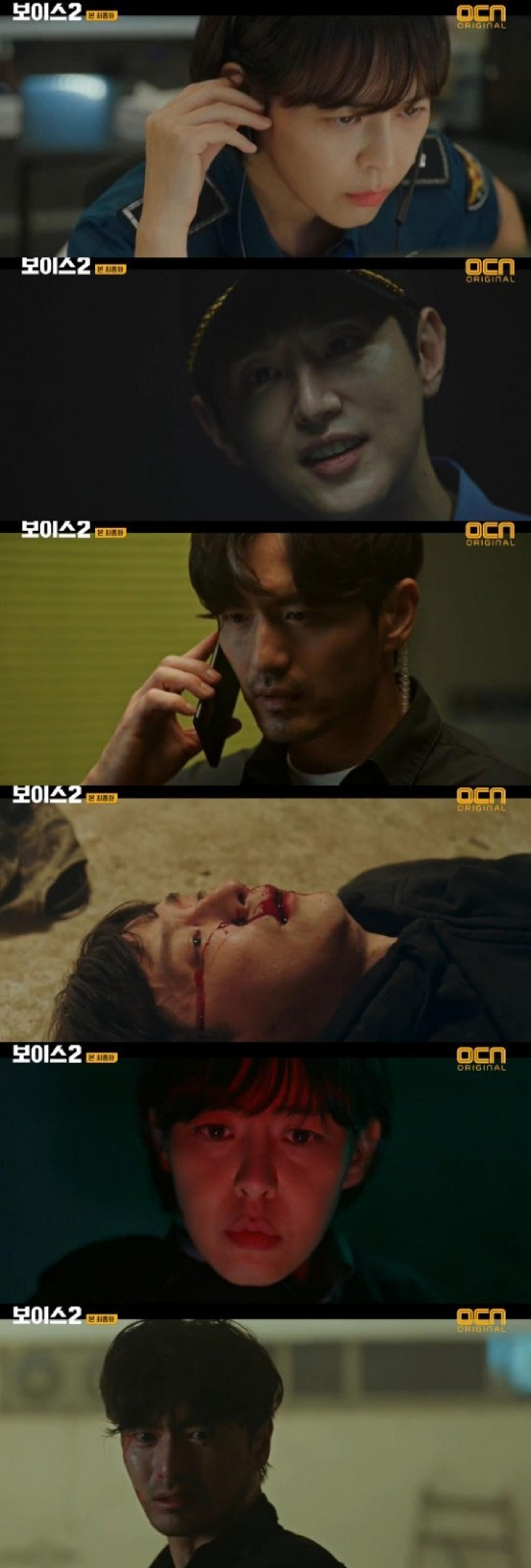 '보이스2', 이하나 죽음→이진욱 분노… '보이스3' 예측불가