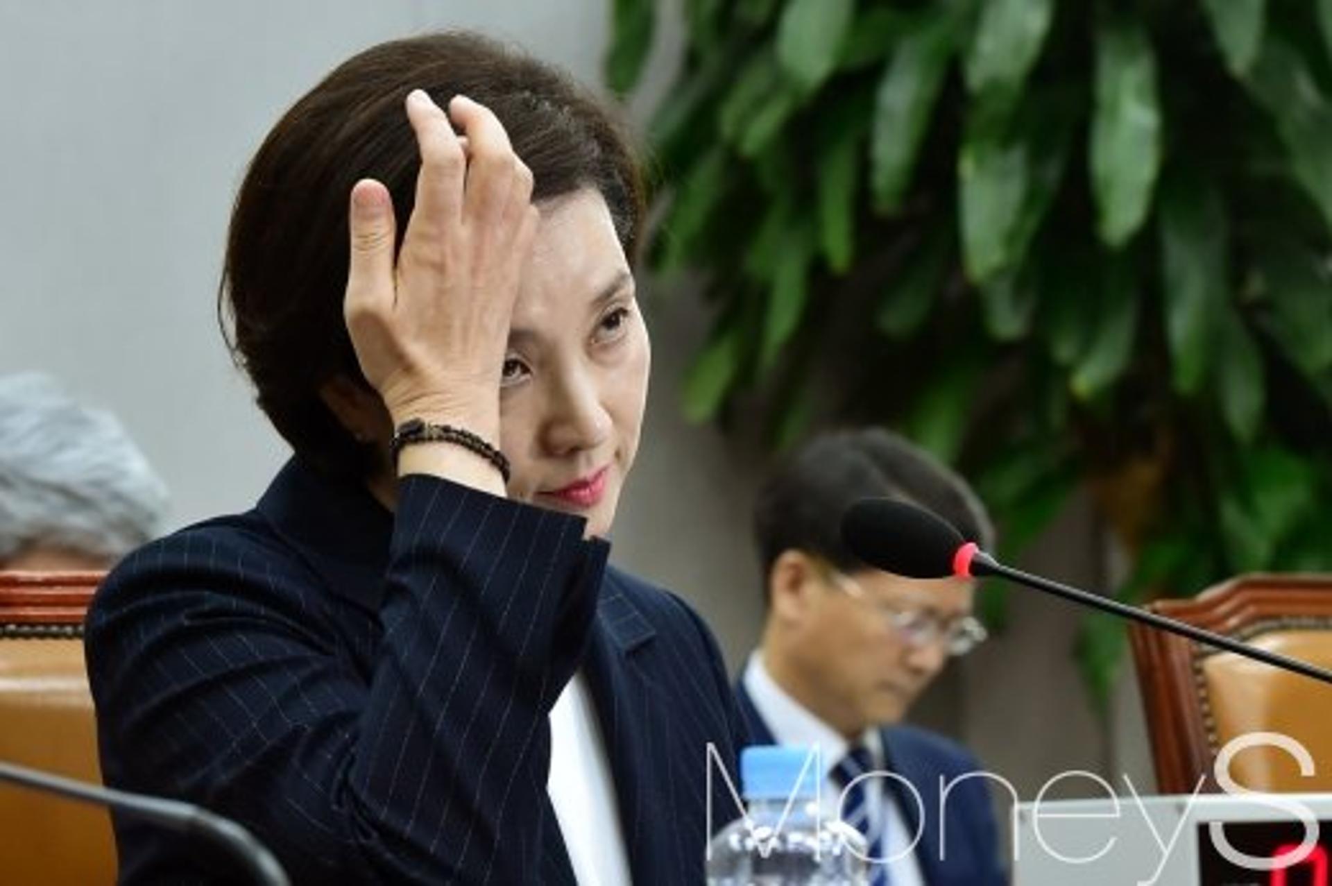 유은혜 대국민 사과 "자녀 위장전입 송구, 더 신중했어야"