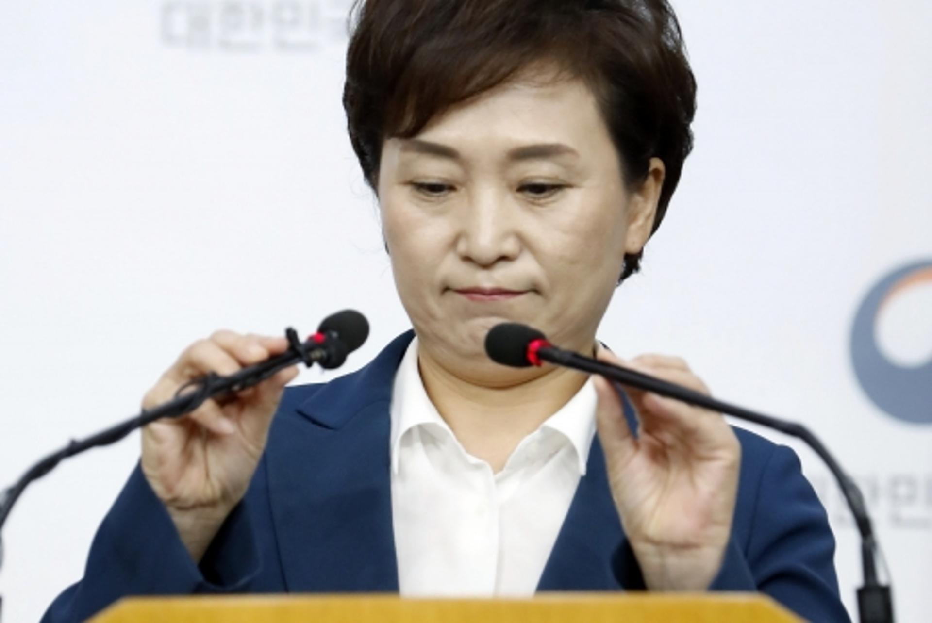 [9·21부동산대책] 그린벨트 해제 칼자루 쥔 김현미, 선택은?