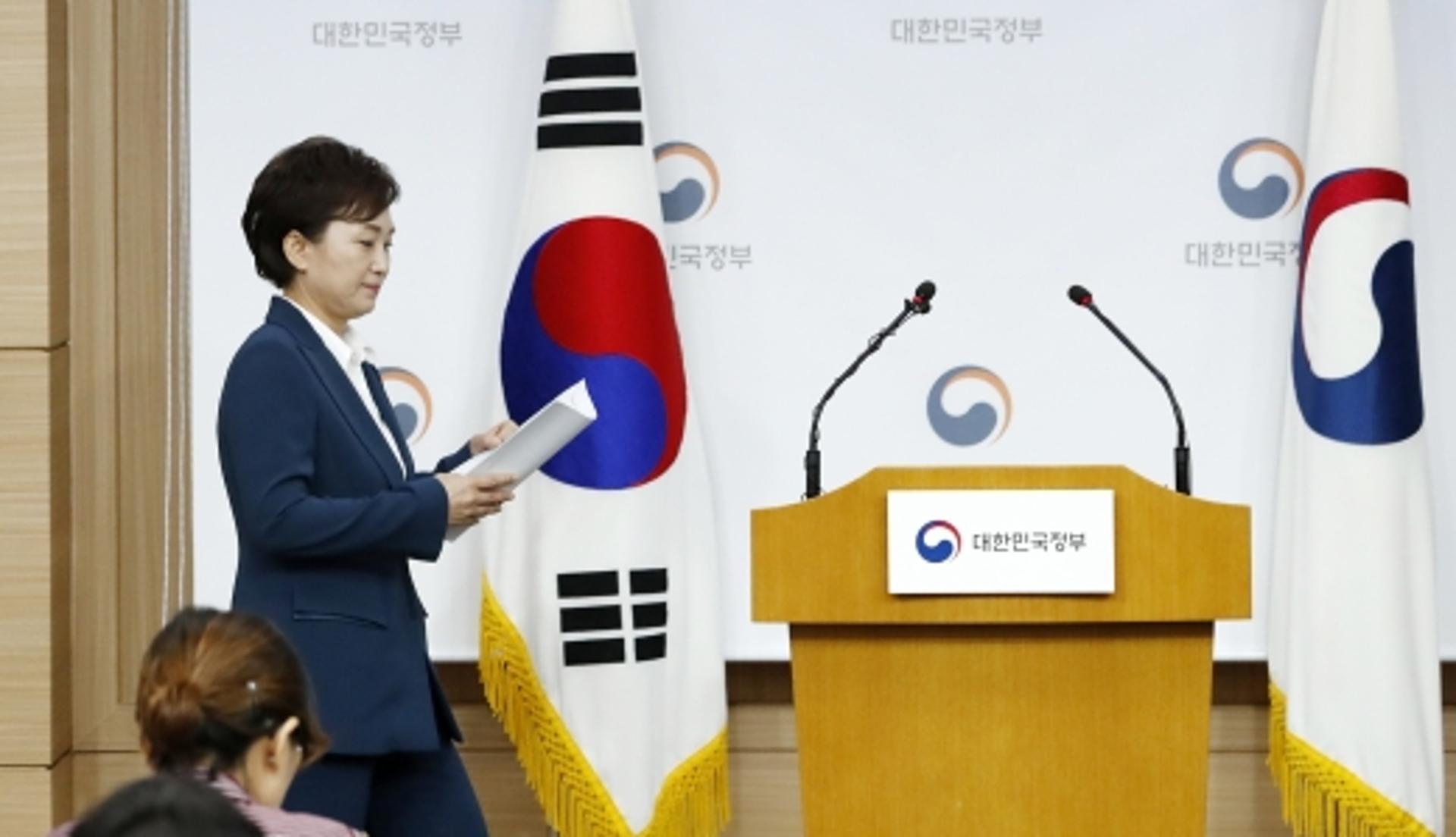 [9·21부동산대책] [일문일답] “그린벨트 해제, 공급 안정화에 필요하다”