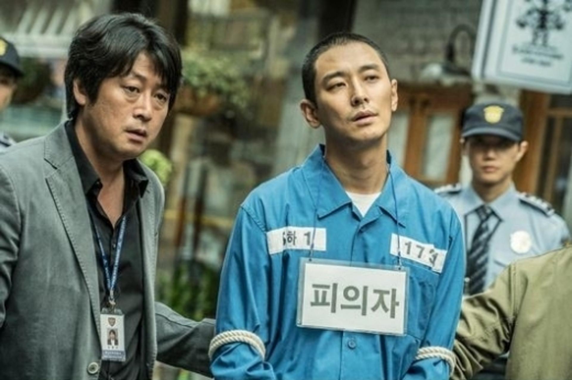 '암수살인' 상영금지 가처분 신청, 피해자 가족 "합의 안돼"