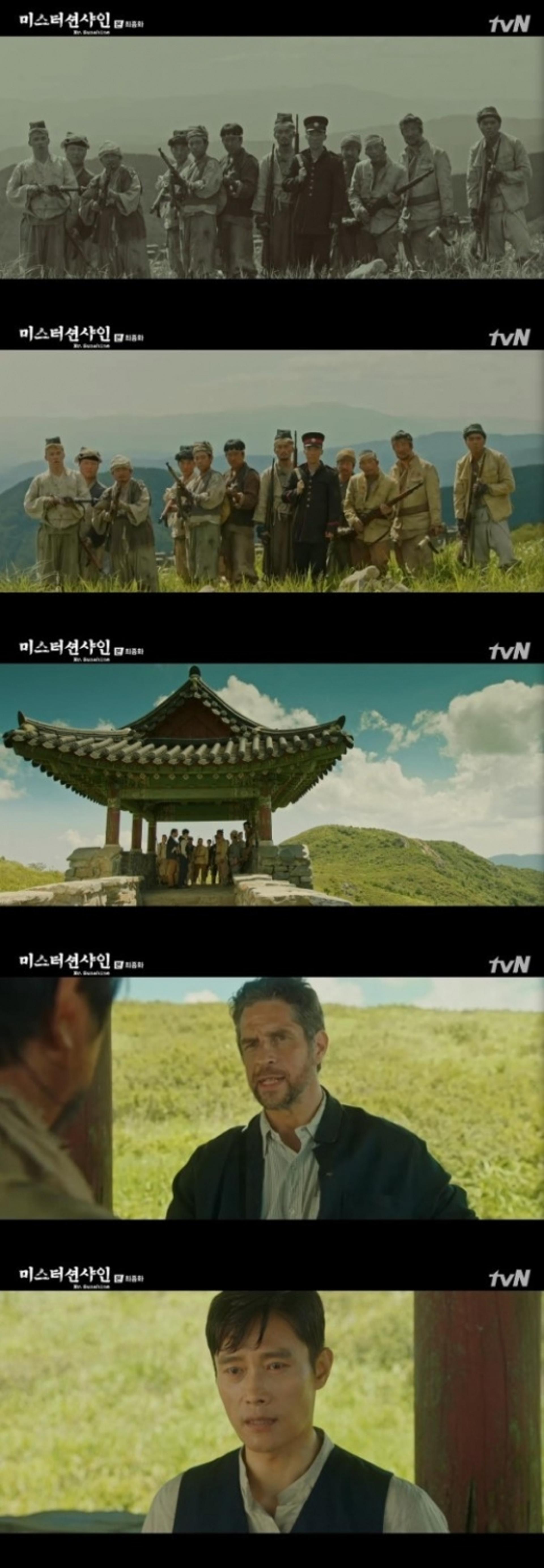의병 사진 재현 '미스터션샤인', 이병헌 김태리 결국 ‘새드엔딩’
