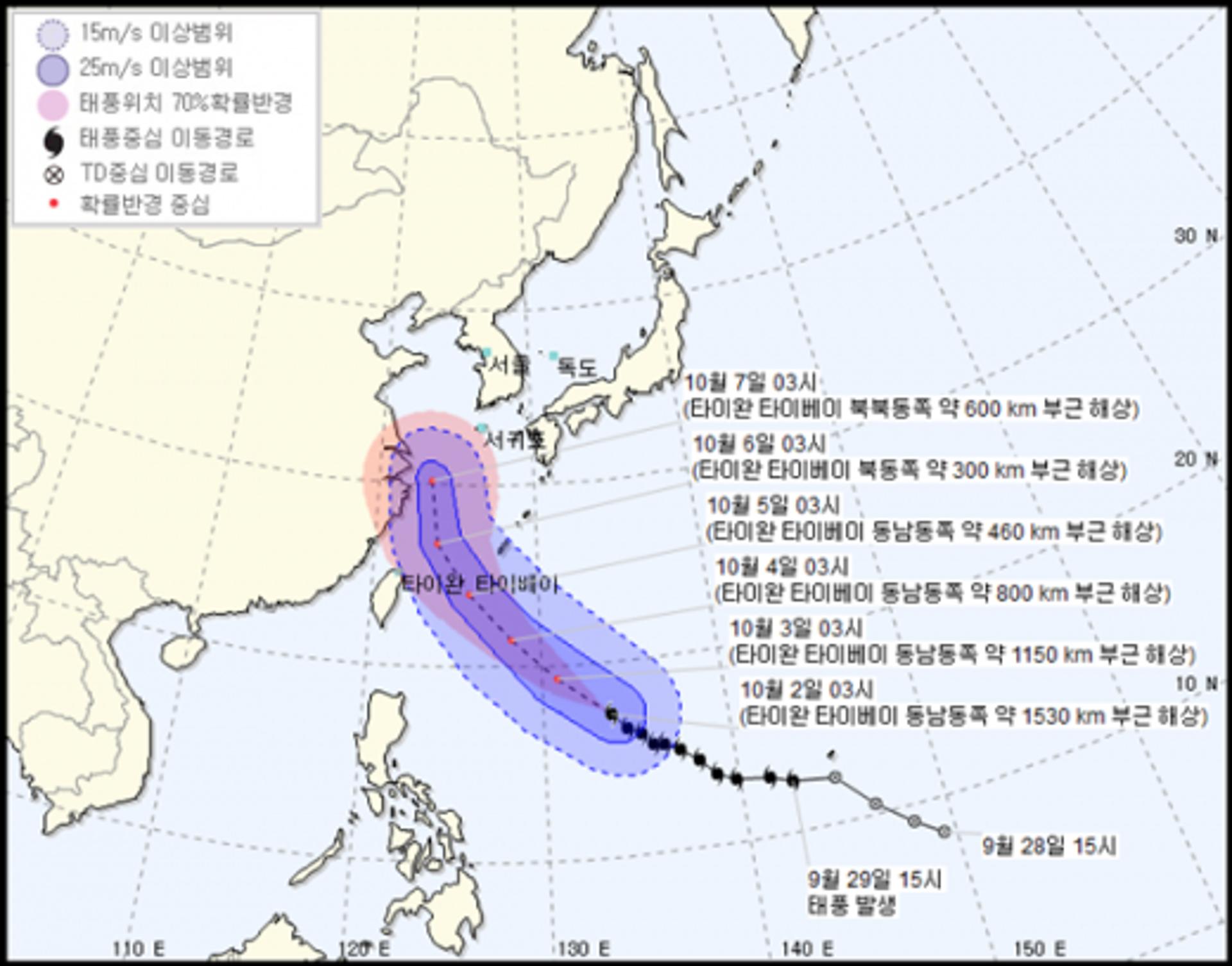 25호 태풍 ‘콩레이’ 북상중, 대만→일본… 한반도 상륙 가능성↑