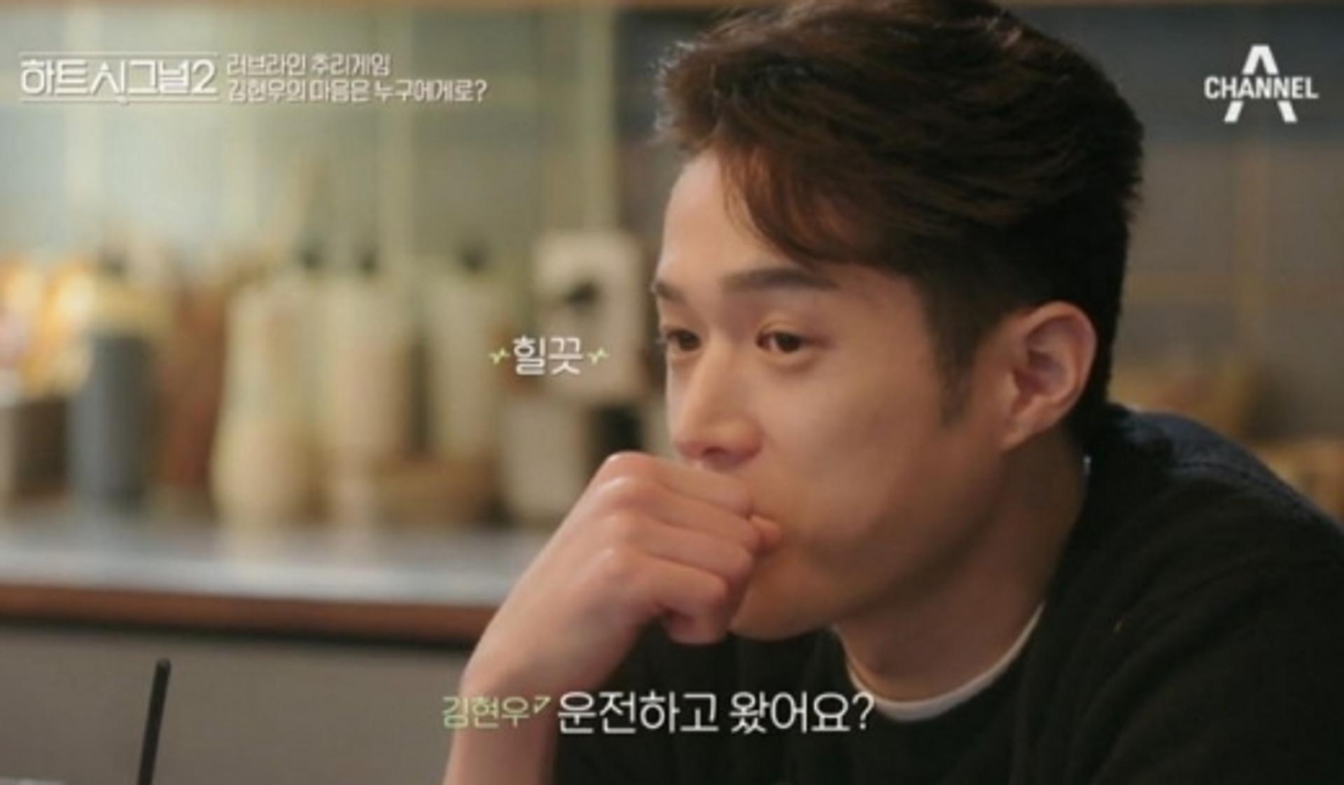 '음주운전' 김현우, 대형로펌 변호사 9명 선임… 선임료만 3000만원?