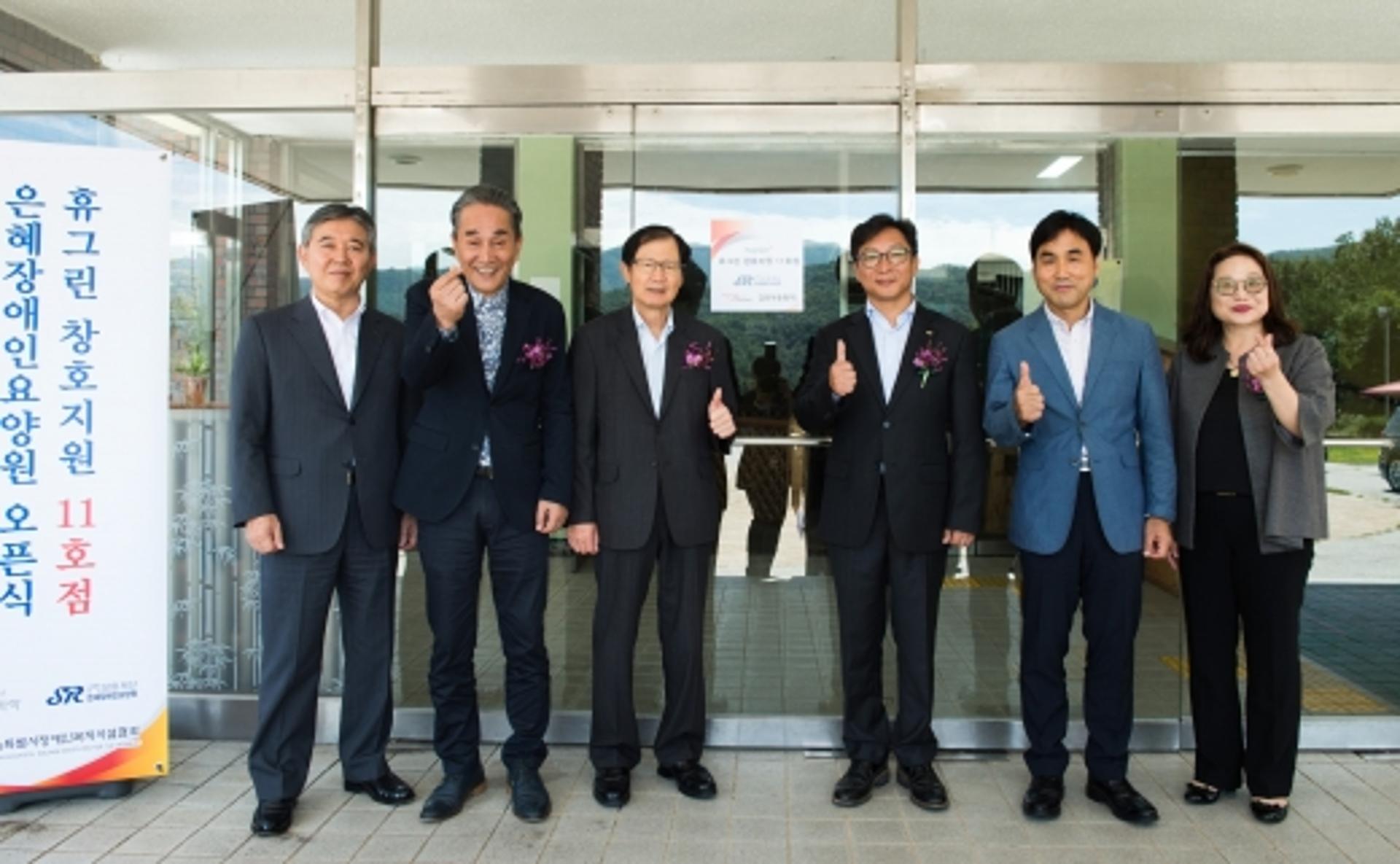 금호석유화학, 창호교체와 봉사활동으로 동절기 대비