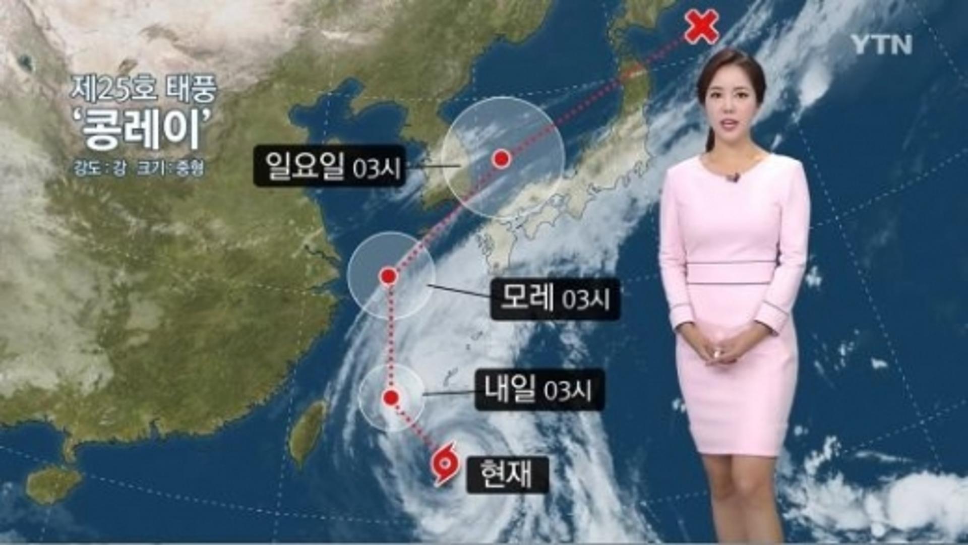 태풍 콩레이 경로, 日오키나와→제주→독도… "7일까지 700㎜ 폭우"