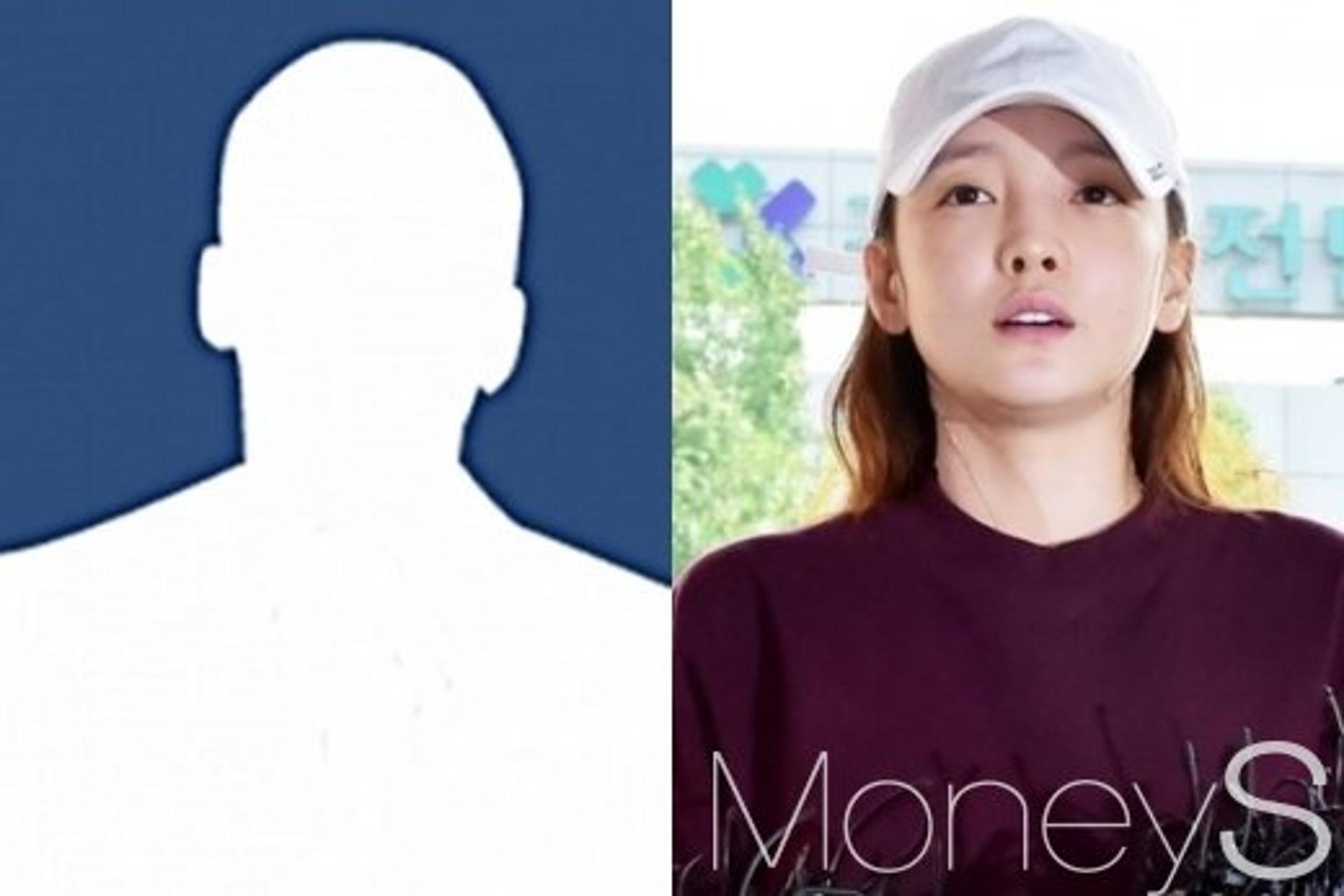 구하라 남자친구, 헤어숍서 해고? "관련 없다, 영업방해 자제 부탁"