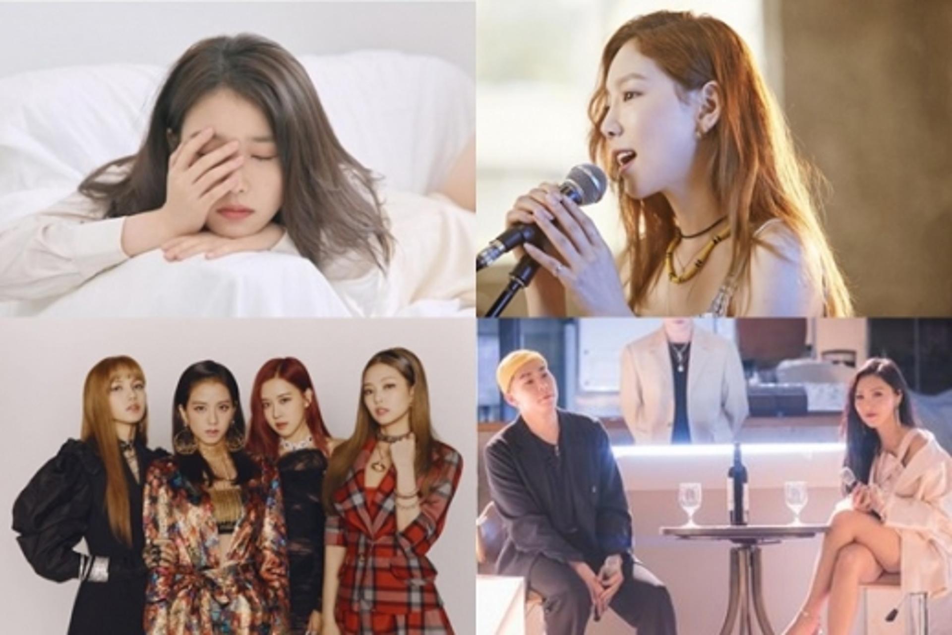 [김유림의 연예담] "기획사 벽 넘는다"… 가요계 '콜라보' 열풍