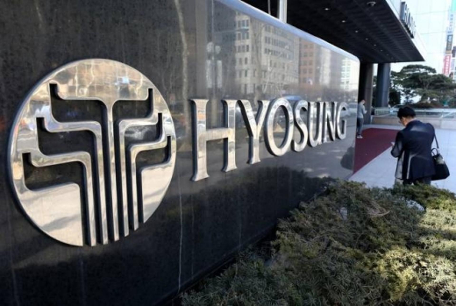 효성, 홍콩·싱가폴서 해외 기업설명회 성료