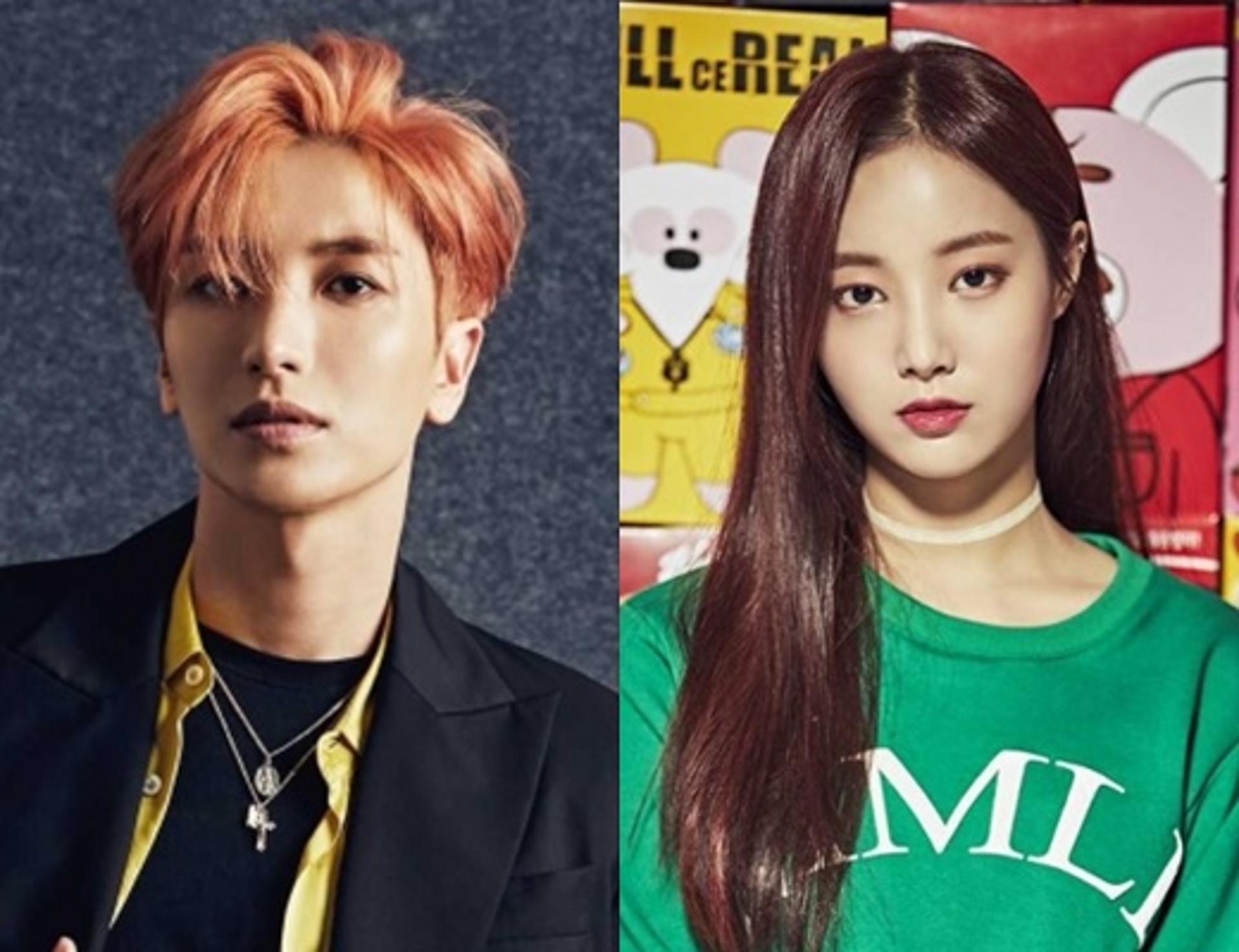 이특, 모모랜드 연우 팬 계정에 메시지를?… "연우야"
