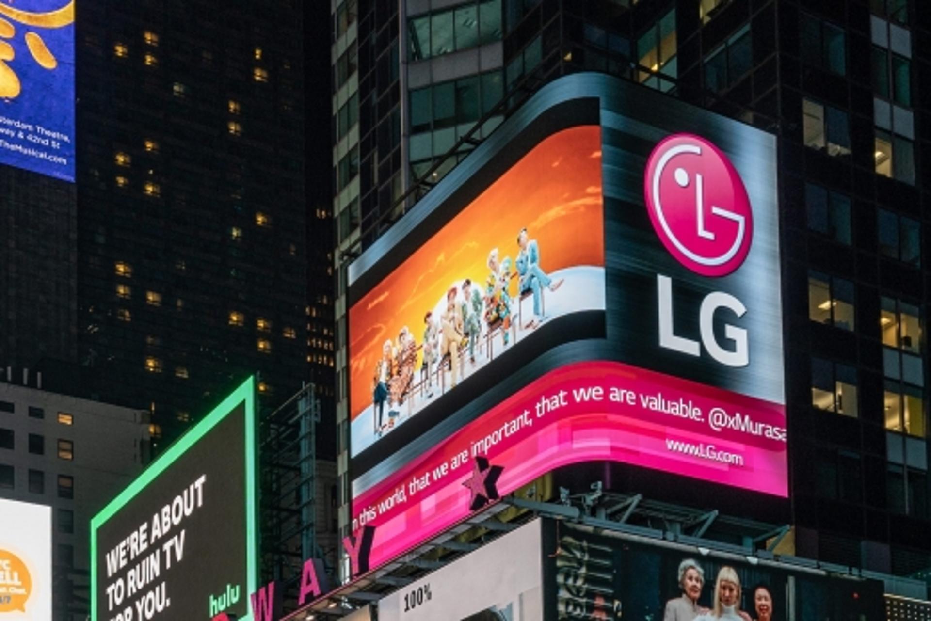 LG전자, 美 타임스스퀘어 전광판에 방탄소년단 뮤비 상영