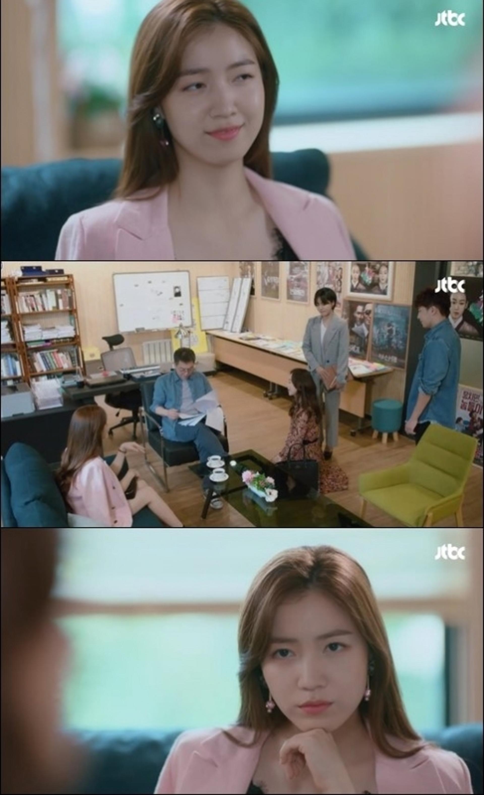 '엘제이와 논란' 류화영 '뷰티인사이드'로 복귀… 네티즌 반응이?