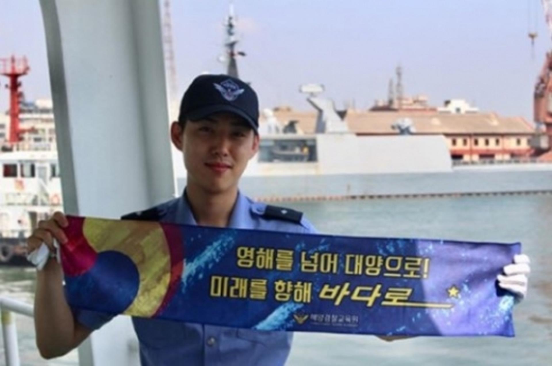 '음주운전 방조' 백성현, 해경 "경찰 조사 후 징계위원회 열어 처분"