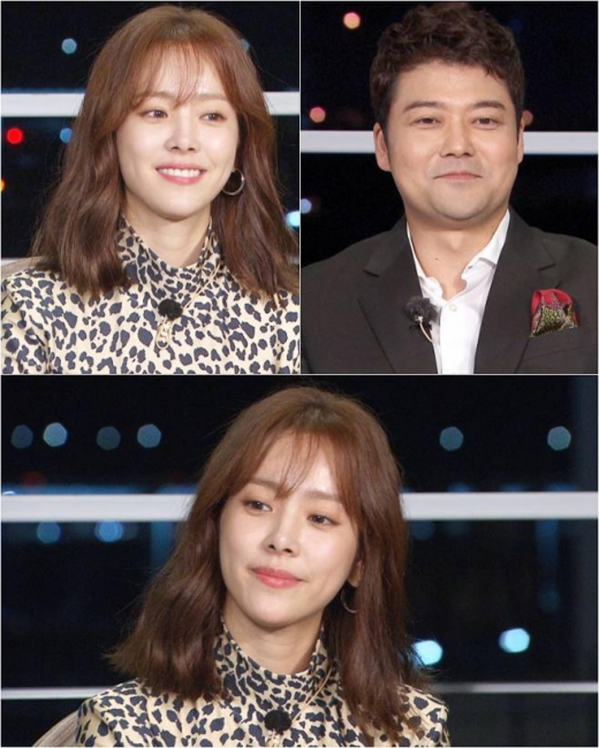 한지민, 전현무에 "정말 서운해" 울분 토로한 이유