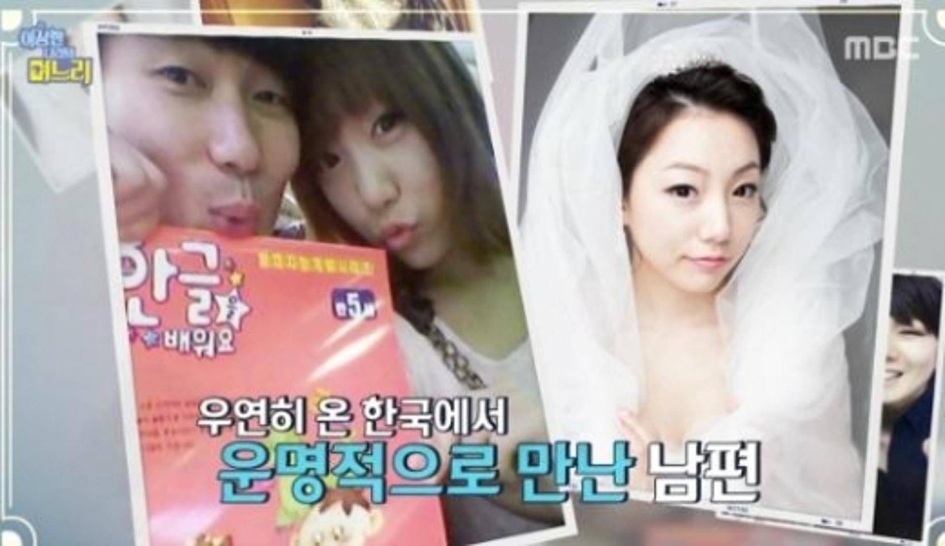 '이나리' 고창환, 시즈카 반대하는 부모님에 "나 죽을 것 같아"