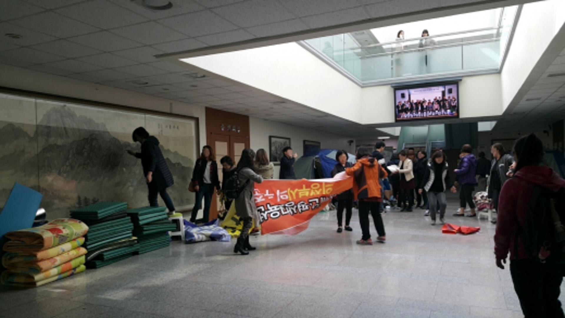 의정부, '새누리장애인부모연대' 점거농성 해산