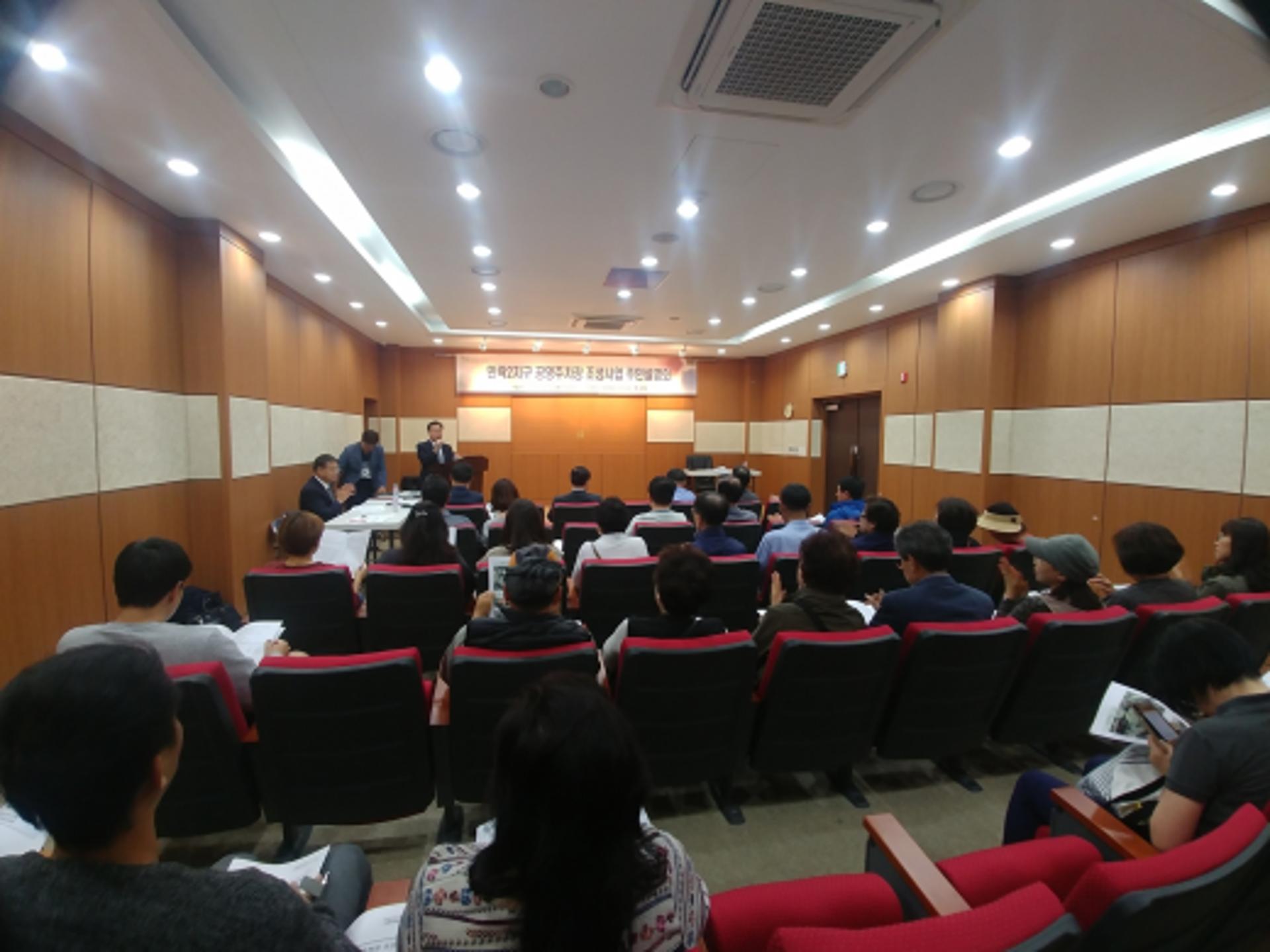 의정부시, 민락2지구 공영주차장 조성… 주차난 해소 기대