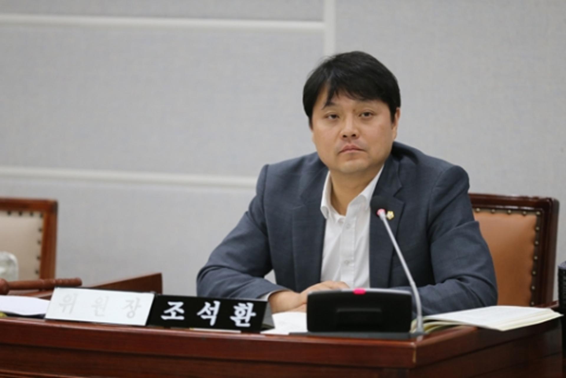 수원시의회, 수원화성 주변 현대식건물 신축 제한 요청