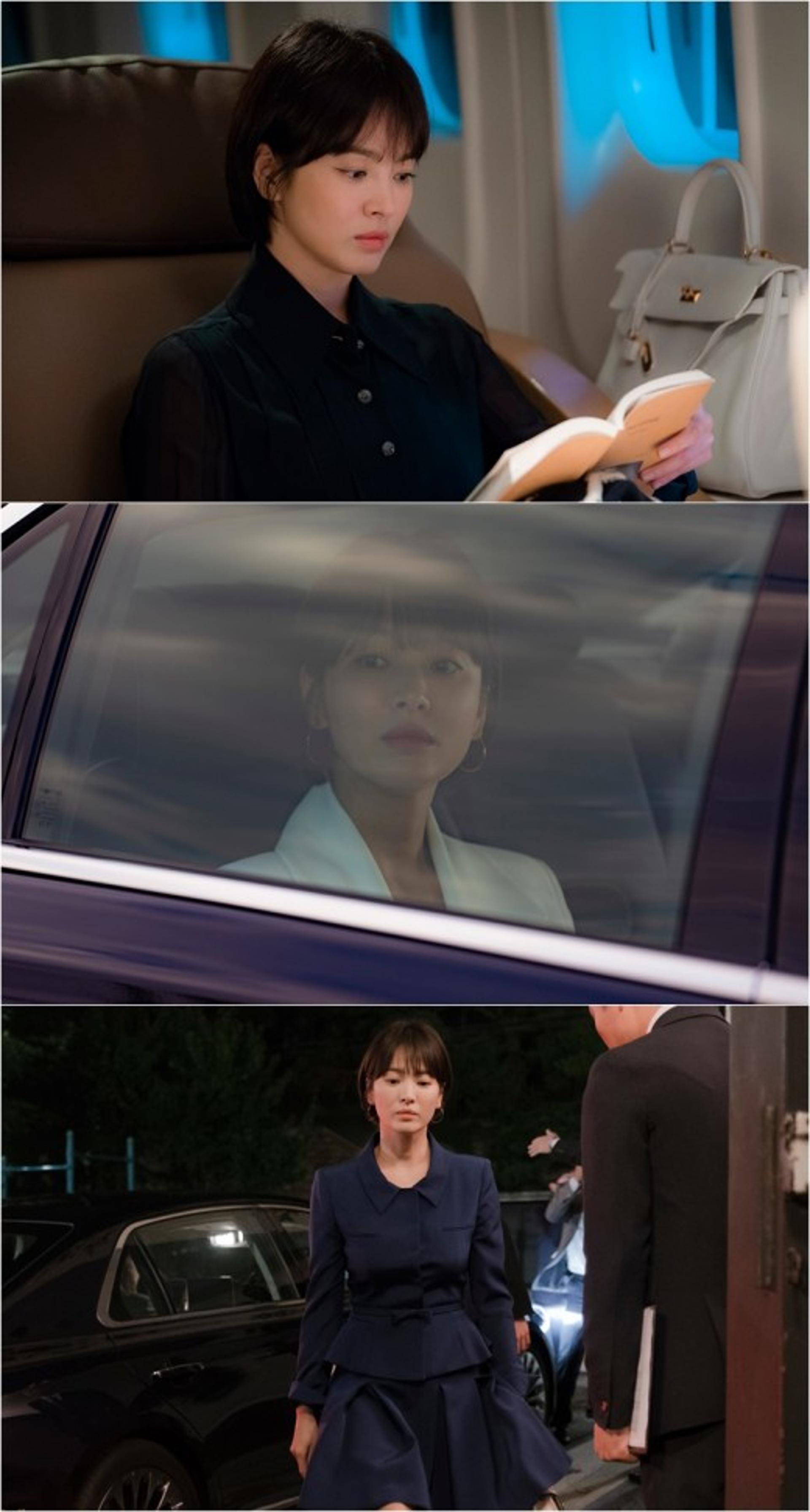 '남자친구' 송혜교 단발, 카리스마 넘치는 자태… '도도+단아'