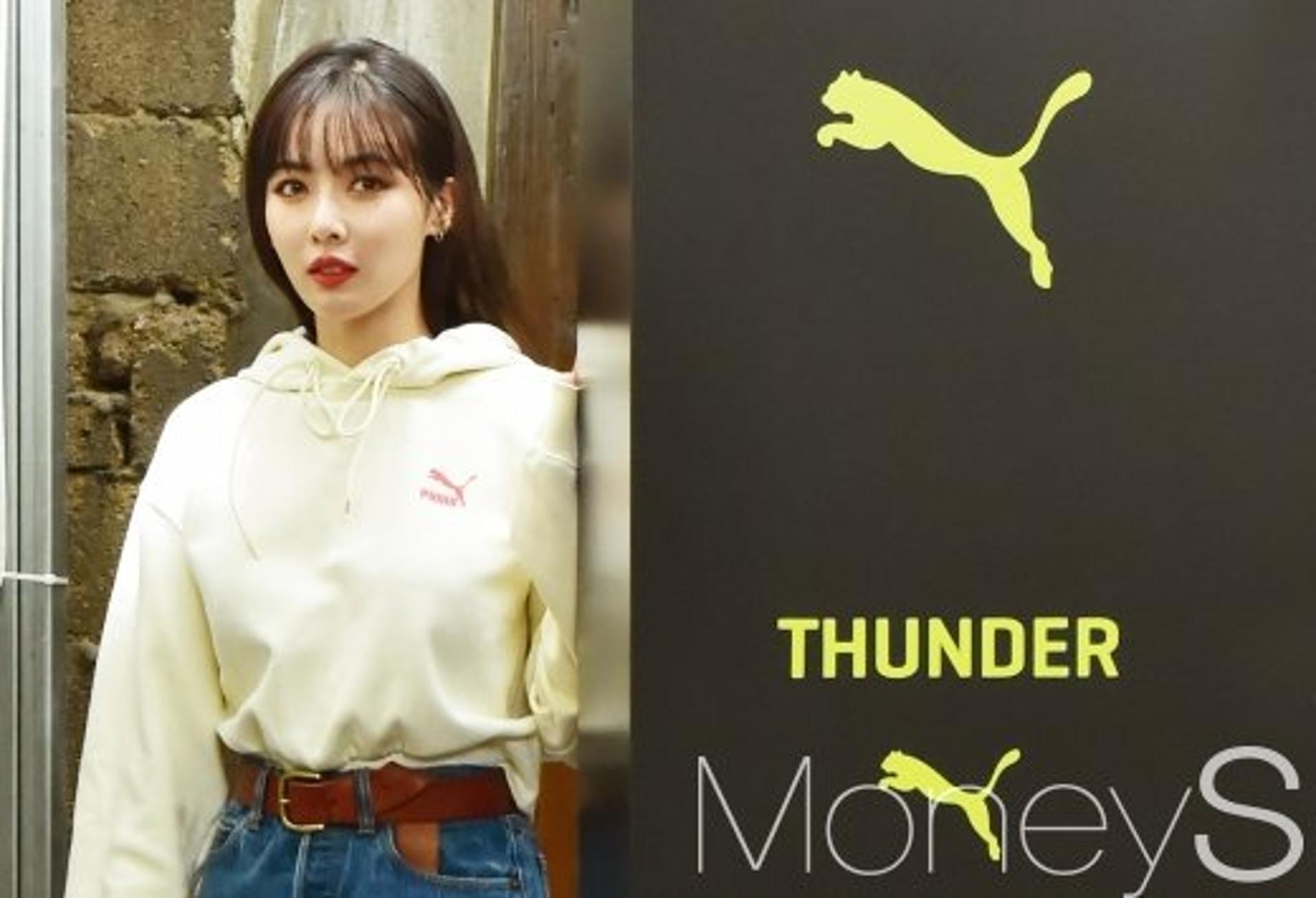 '이던♥' 현아 심경고백, 계약해지 그 후… "팬들 걱정말길"