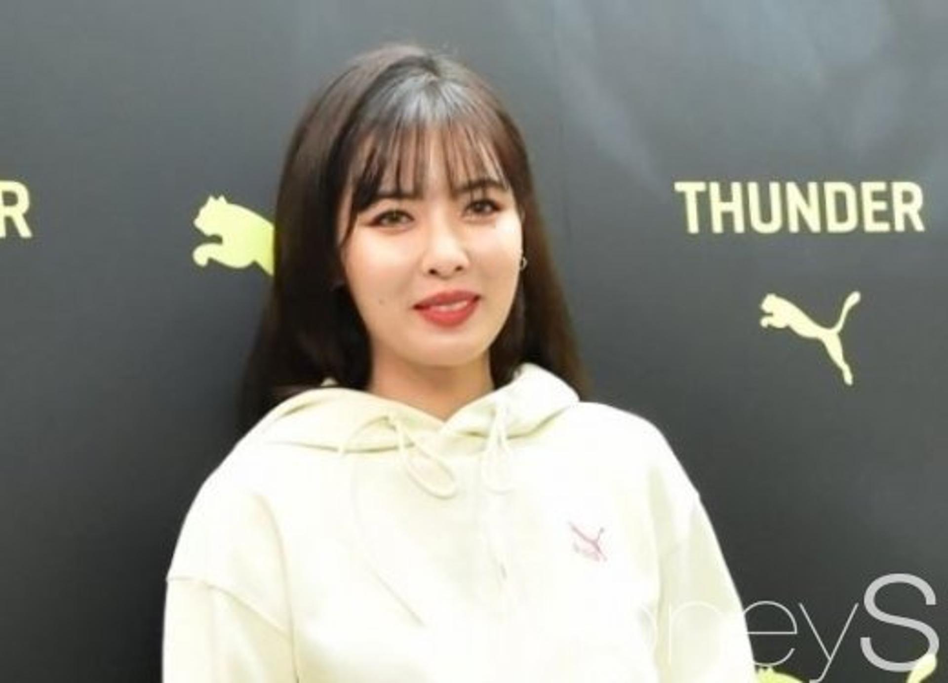 '이던과 열애' 현아, 자필편지 공개… 무슨 말 담겼나?