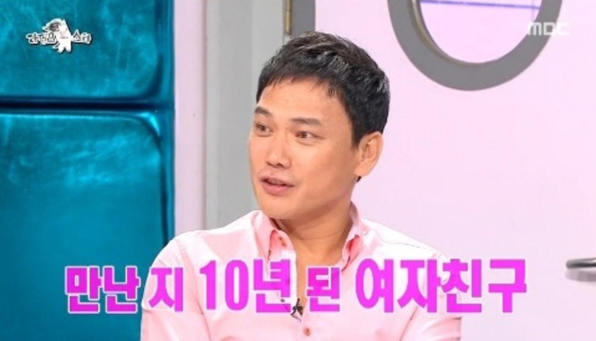 홍기훈 결혼, 50세에 장가간다… "신부에게 미안, 감사해"
