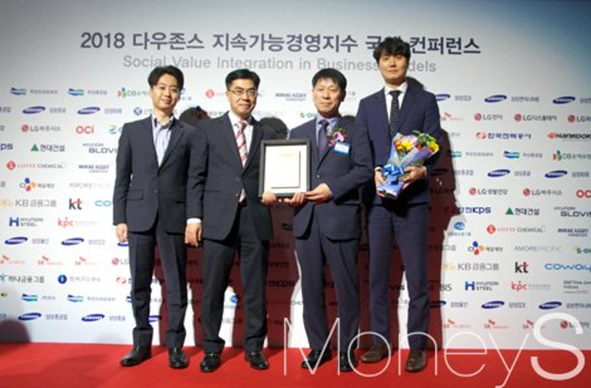 한전KPS, 글로벌 정비 기술력 인정받다