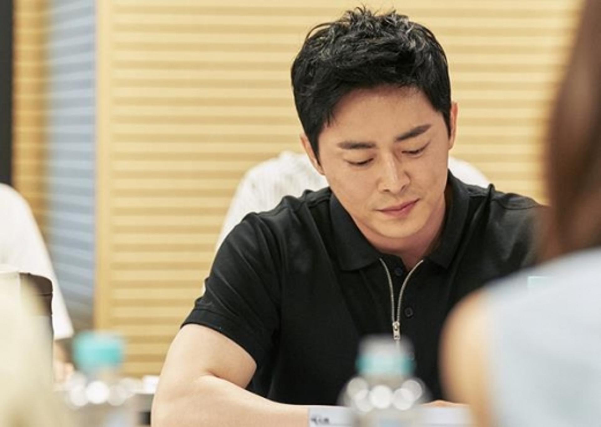 [공식입장] 조정석 "양지원과 루머, 묵과할 수 없는 수준… 법적대응"