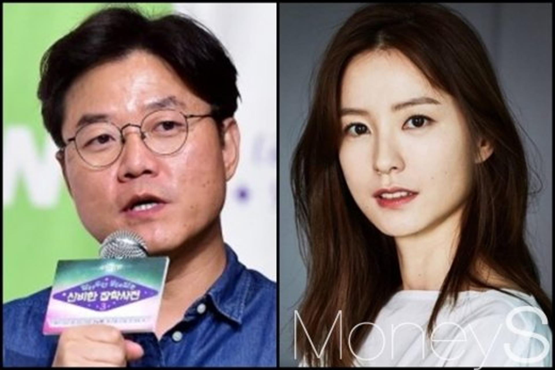정유미 나영석 '칼' 뽑았다… "루머 언급조차 불쾌해"