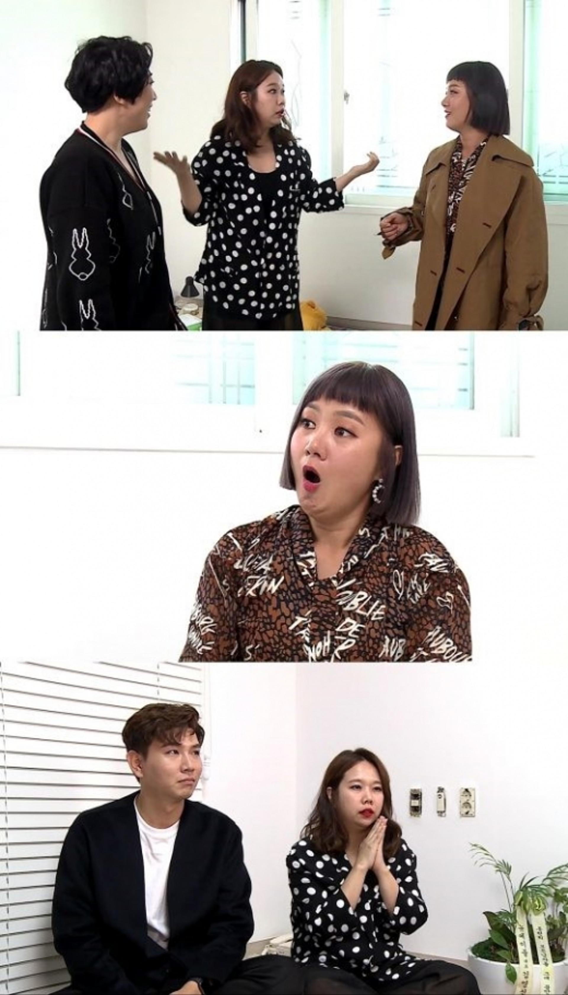 '나 혼자 산다' 홍현희♥제이쓴, 박나래 놀라게 한 '러브스토리'는?