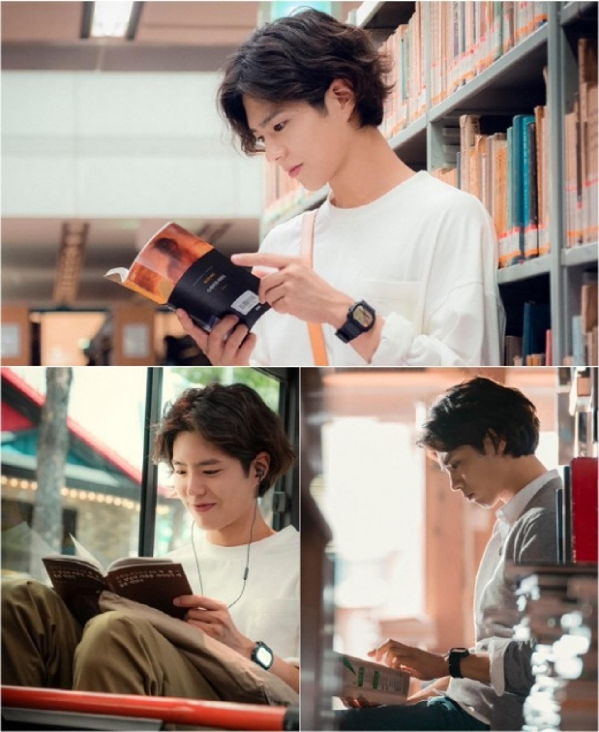 '남자친구' 박보검, 청량미 넘치는 '순수청년'으로 변신