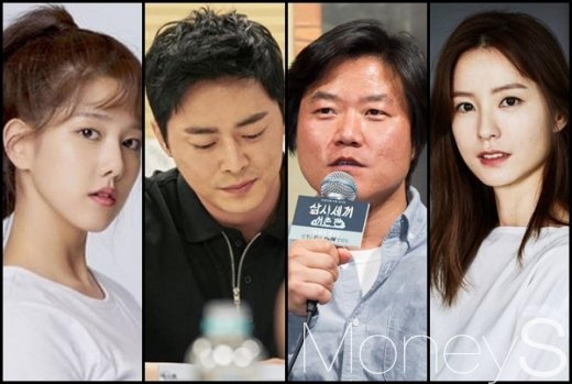 양지원·조정석부터 나영석·정유미까지… 연예계 지라시와의 전쟁