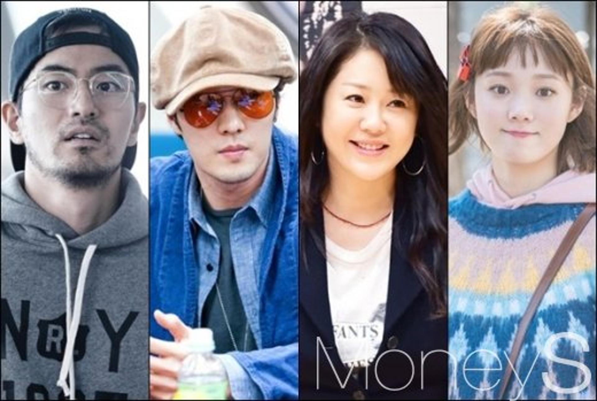 [김유림의 연예담] "삐빅~입금완료"… 극과 극 '입금전후' 스타 7인
