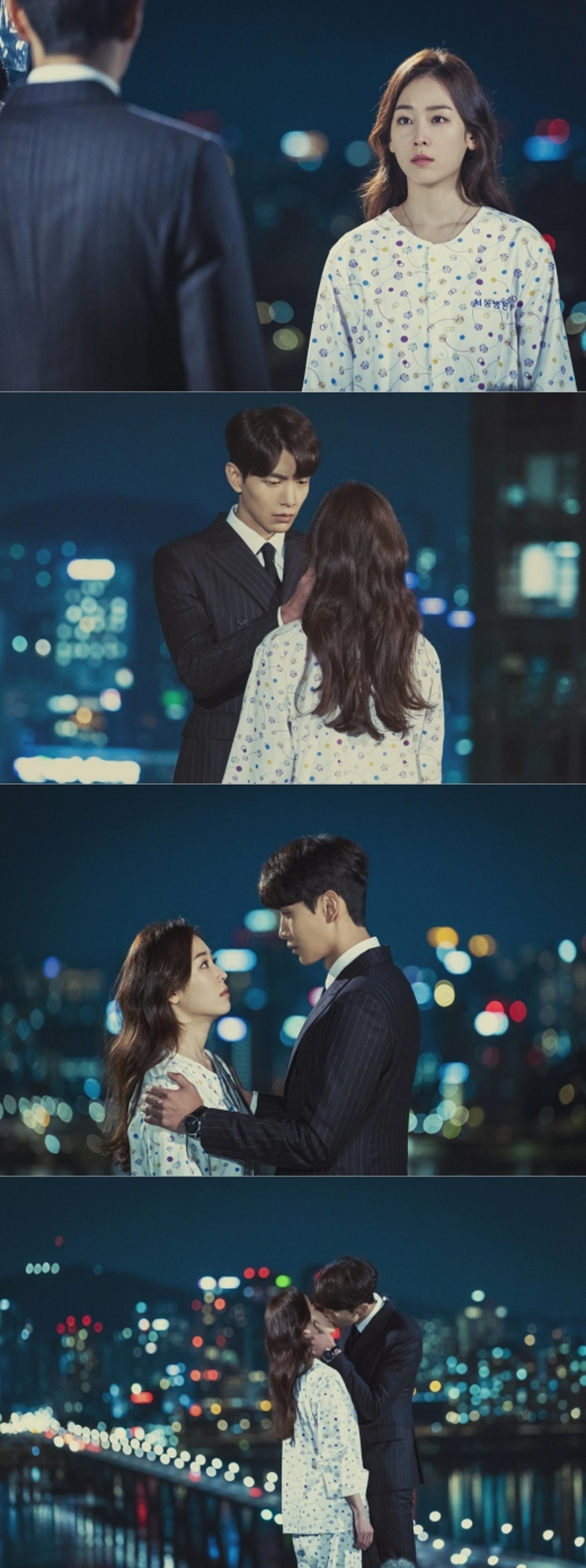 '뷰티 인사이드' 서현진 이민기, 관제탑→옥상 키스 '로맨스 폭발'
