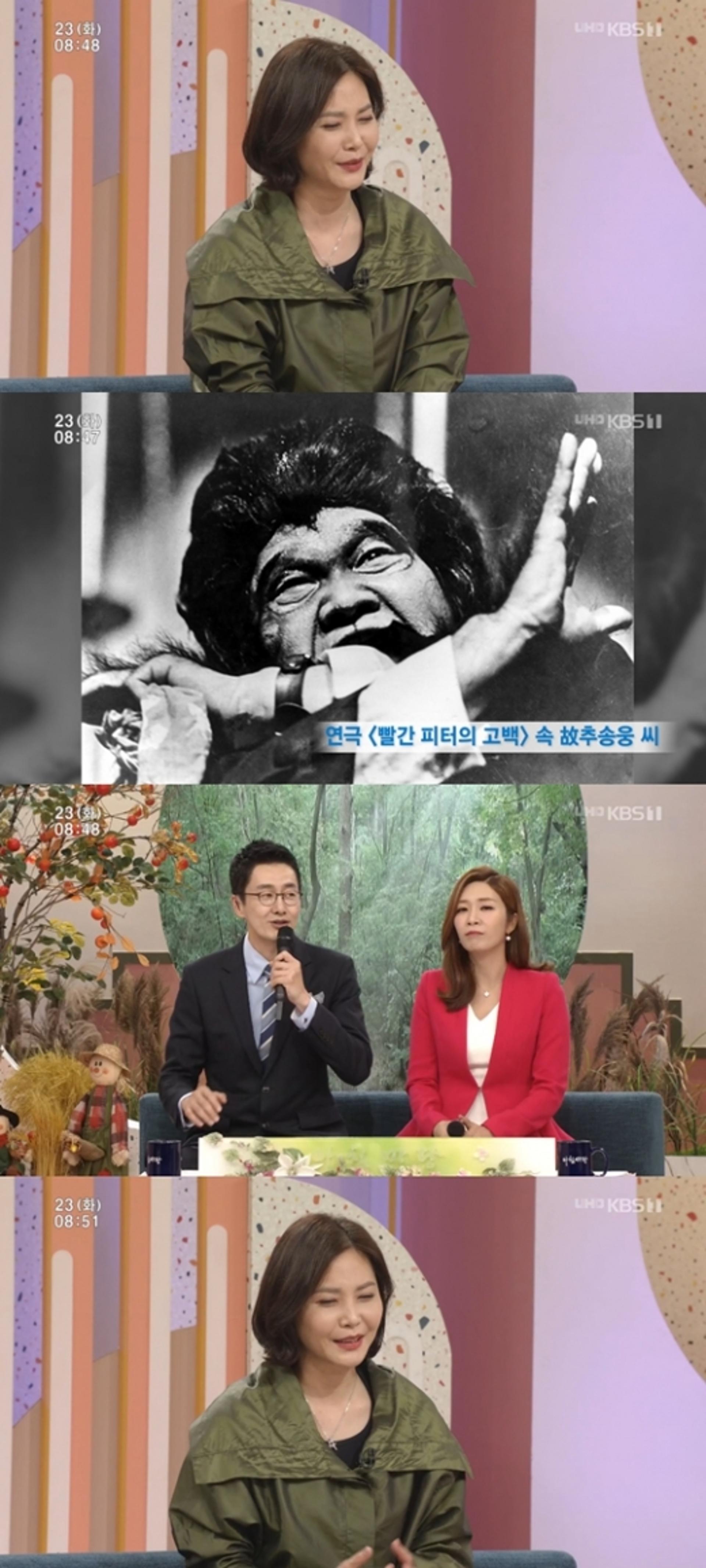 추상미, 유산→산후우울증 딛고 '영화감독' 되기까지