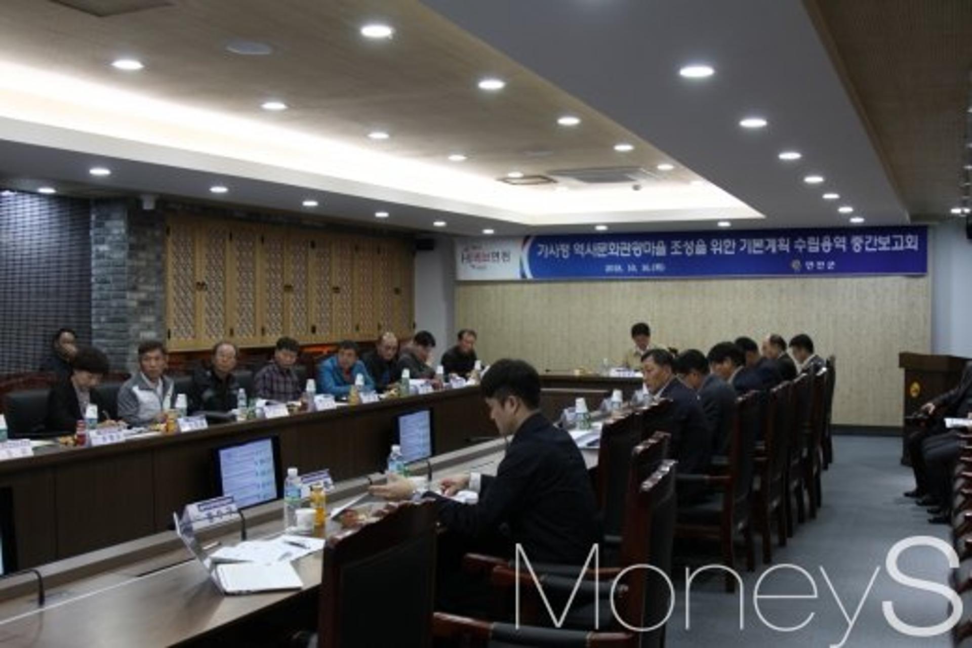 연천군, '세종강무' 역사문화관광마을 거버넌스 구축