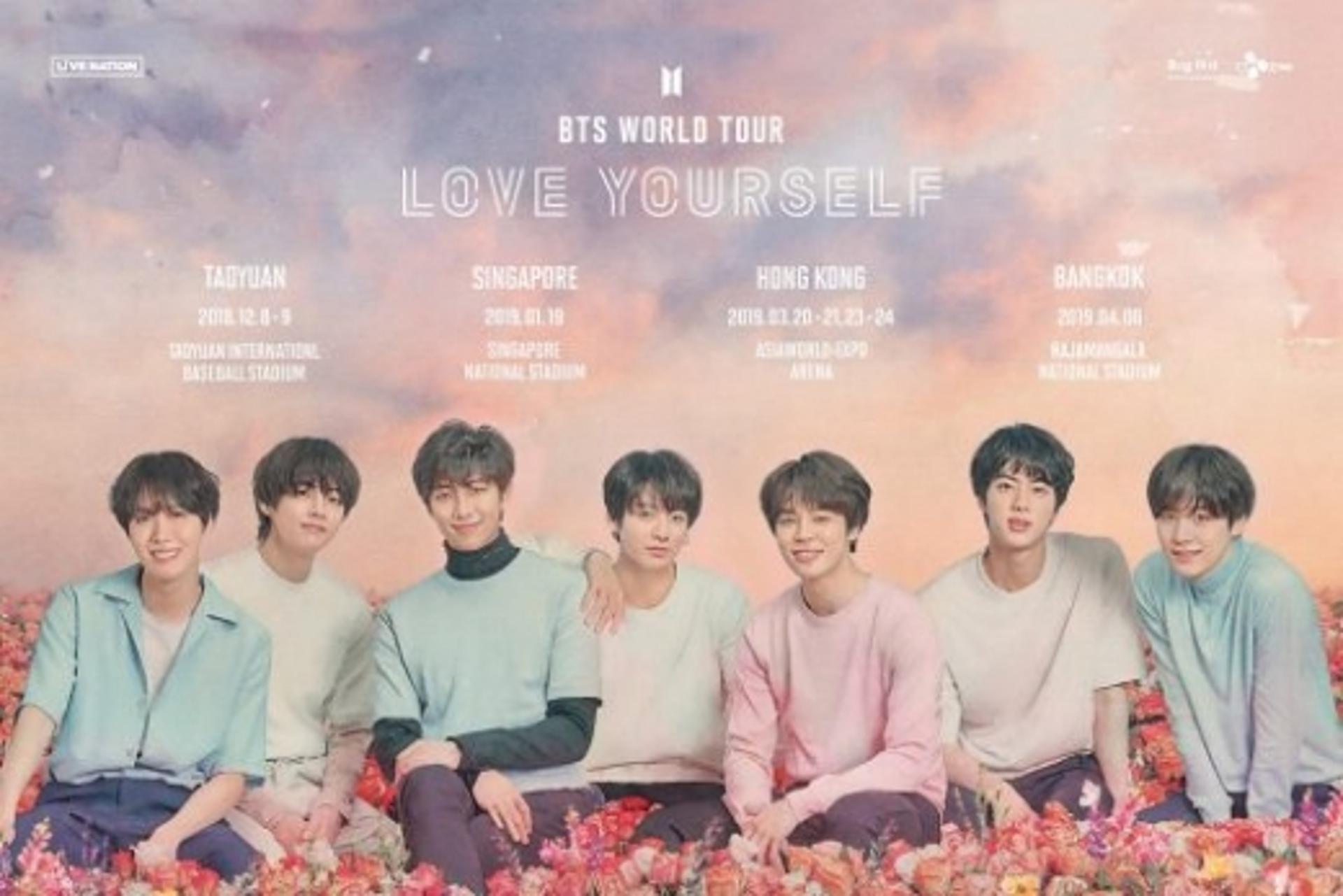 "BTS 티켓 싸게 팔아요"… 여중생 울린 10대 '덜미'