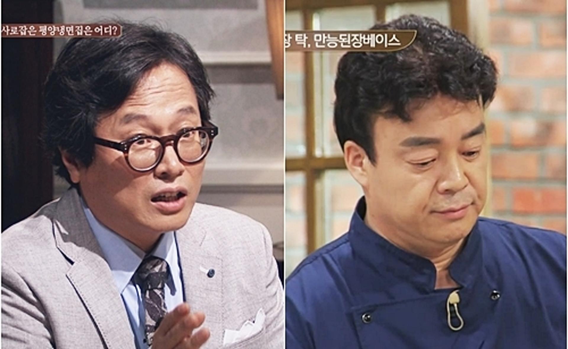 황교익 '뚱뚱' 발언 뭐길래… "비난 아닌 신체표현"