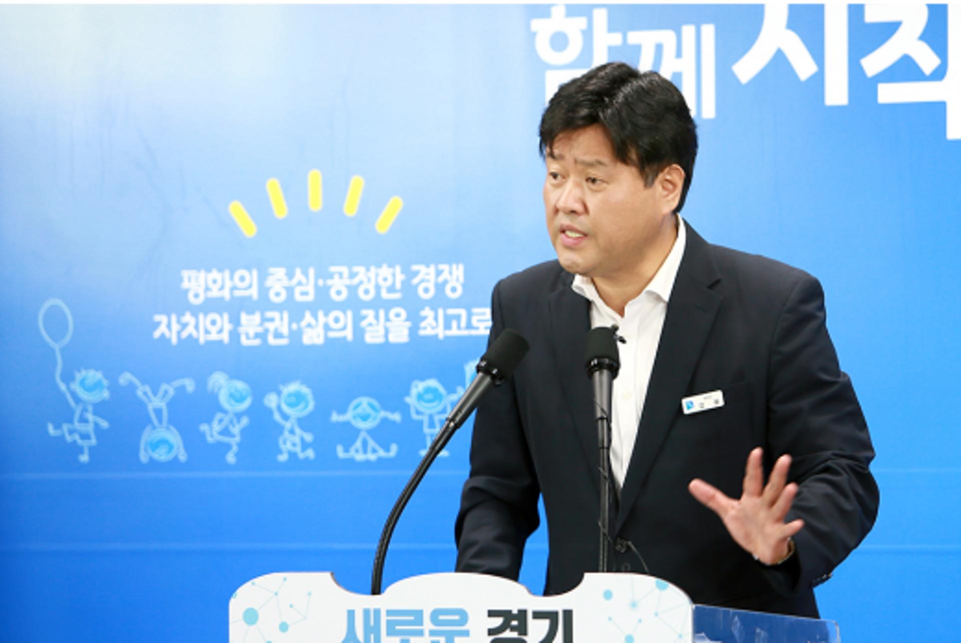 경기도 대변인 "이재명 수사, '강압·기밀유출' 의혹 있다"... '공정수사' 재촉구