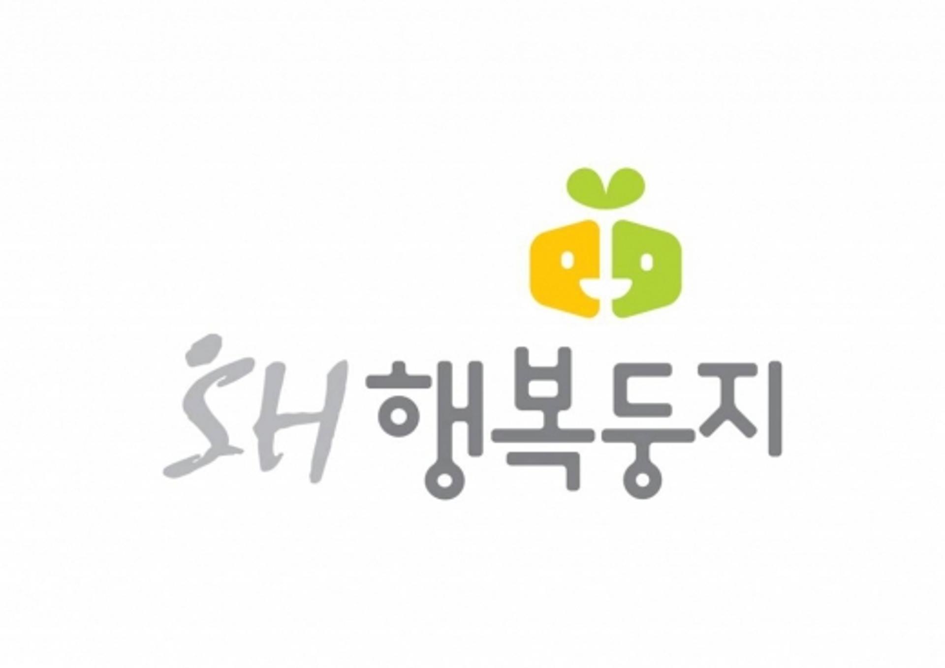 저소득층 사는 SH 영구임대 관리비, 서울아파트보다 20% 비싸