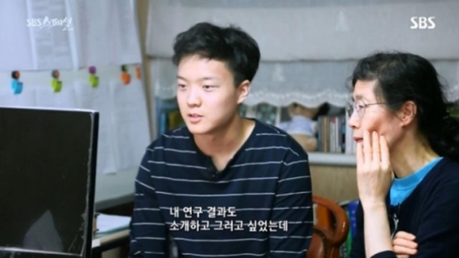 SBS 스페셜, 송유근 방송 해명 "상세 과정 담지 못해"
