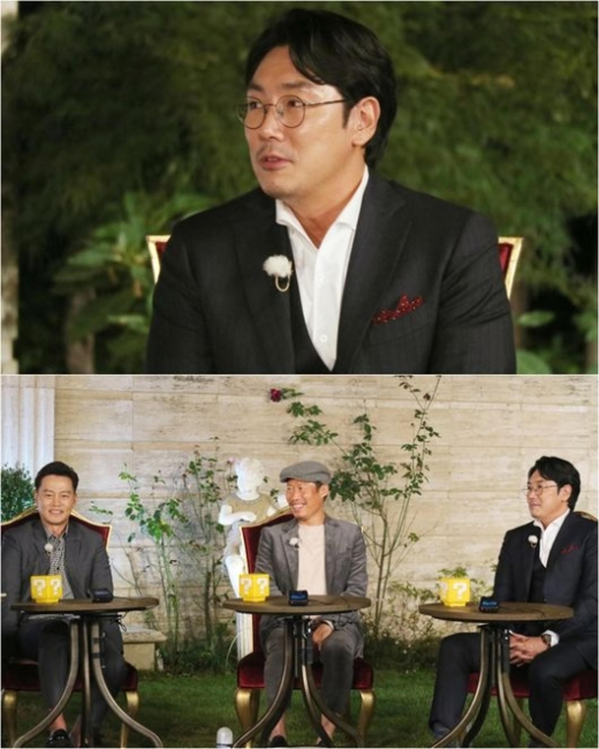 '해투4' 조진웅 본명, 금융권에서만 불린다?