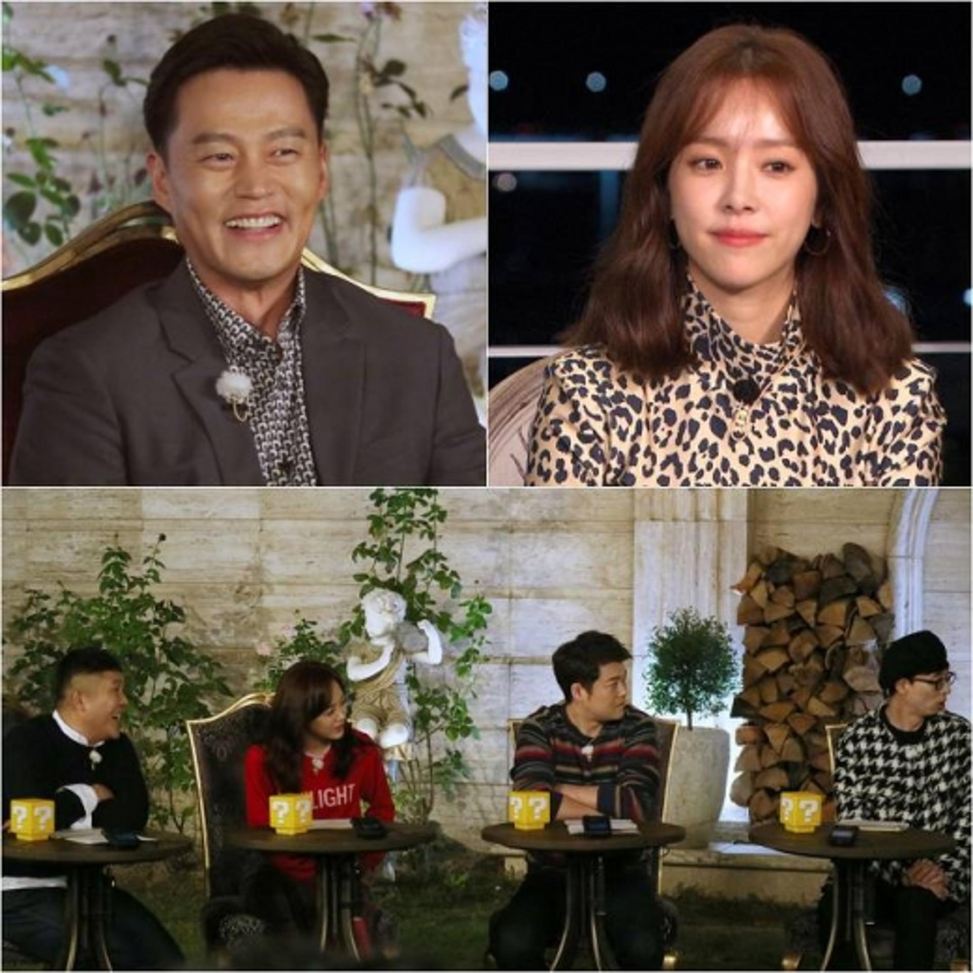이서진 해명 "한지민 대본리딩 격리? 풍경 보여주고 싶어"