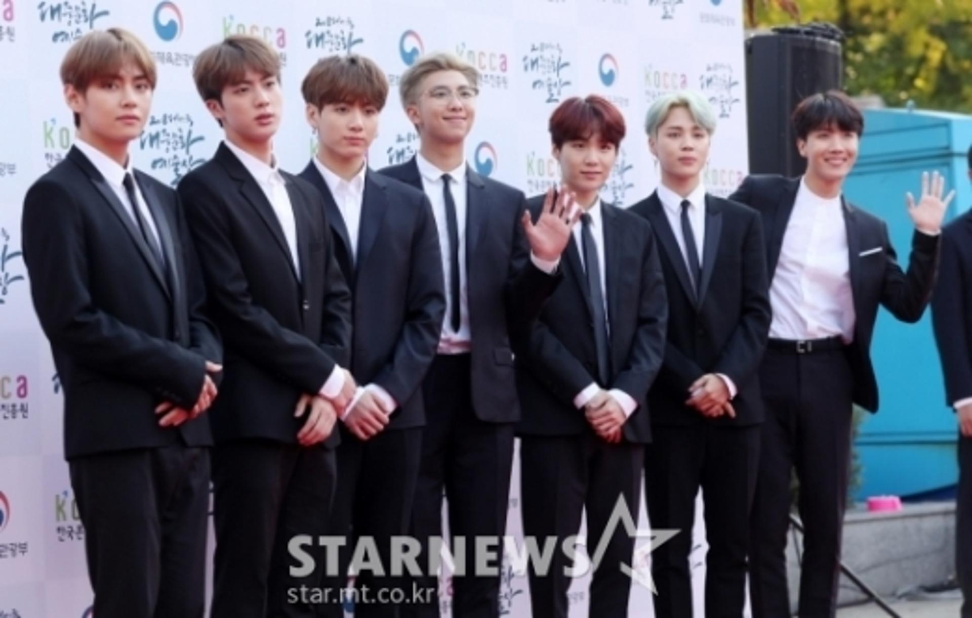 '금의환향' 방탄소년단(BTS), 대중문화예술상 최연소 문화훈장… "훨훨 날다"