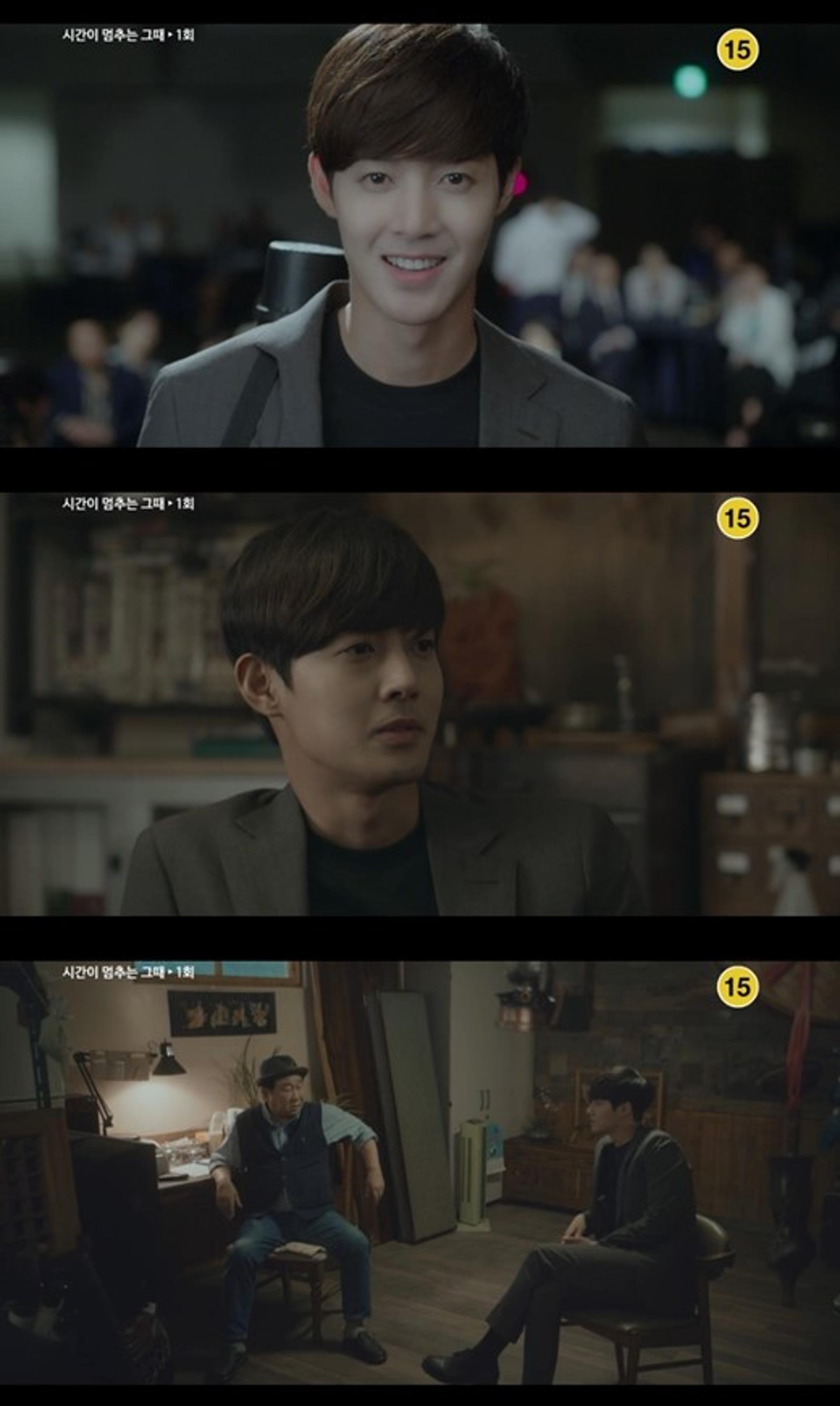 '4년만의 복귀' 김현중 '시간이 멈추는 그때' 첫방 어땠나?