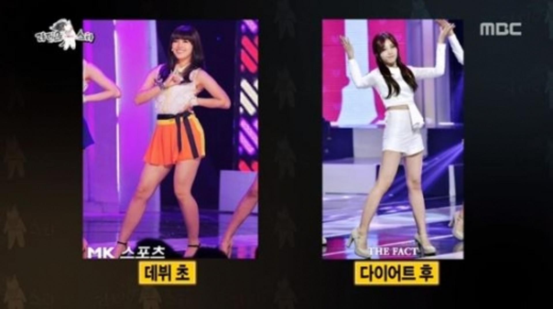 '라디오스타' 정은지, 허리디스크 때문에 운동… '전과 후' 보니