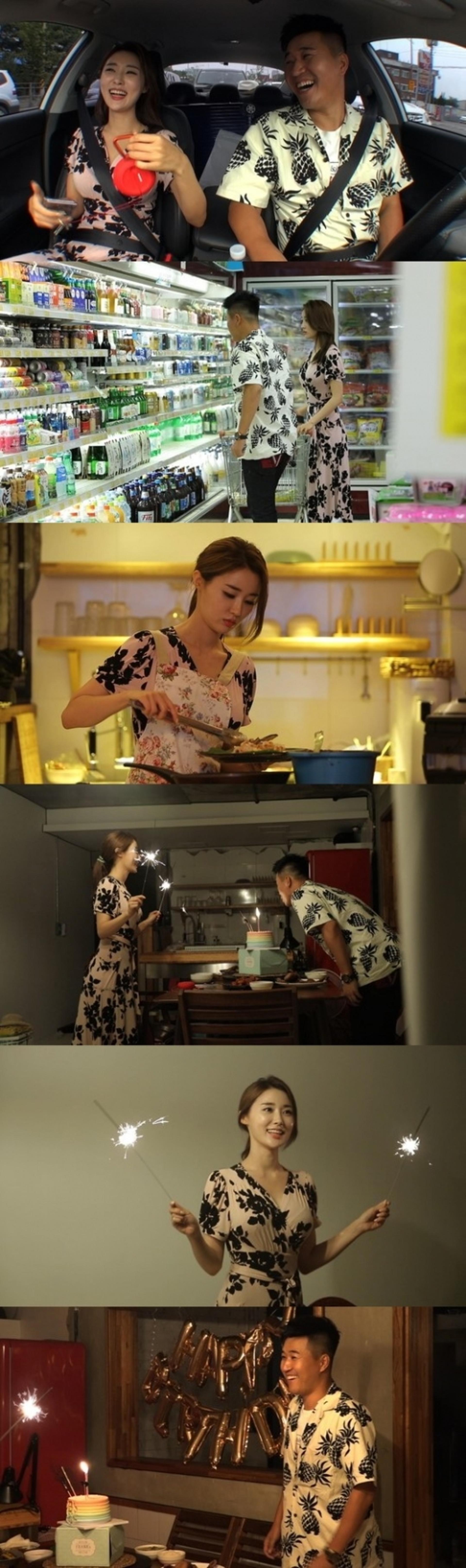 '연애의 맛' 김종민 황미나, 1박2일 섬 여행… "알콩달콩 신혼느낌"
