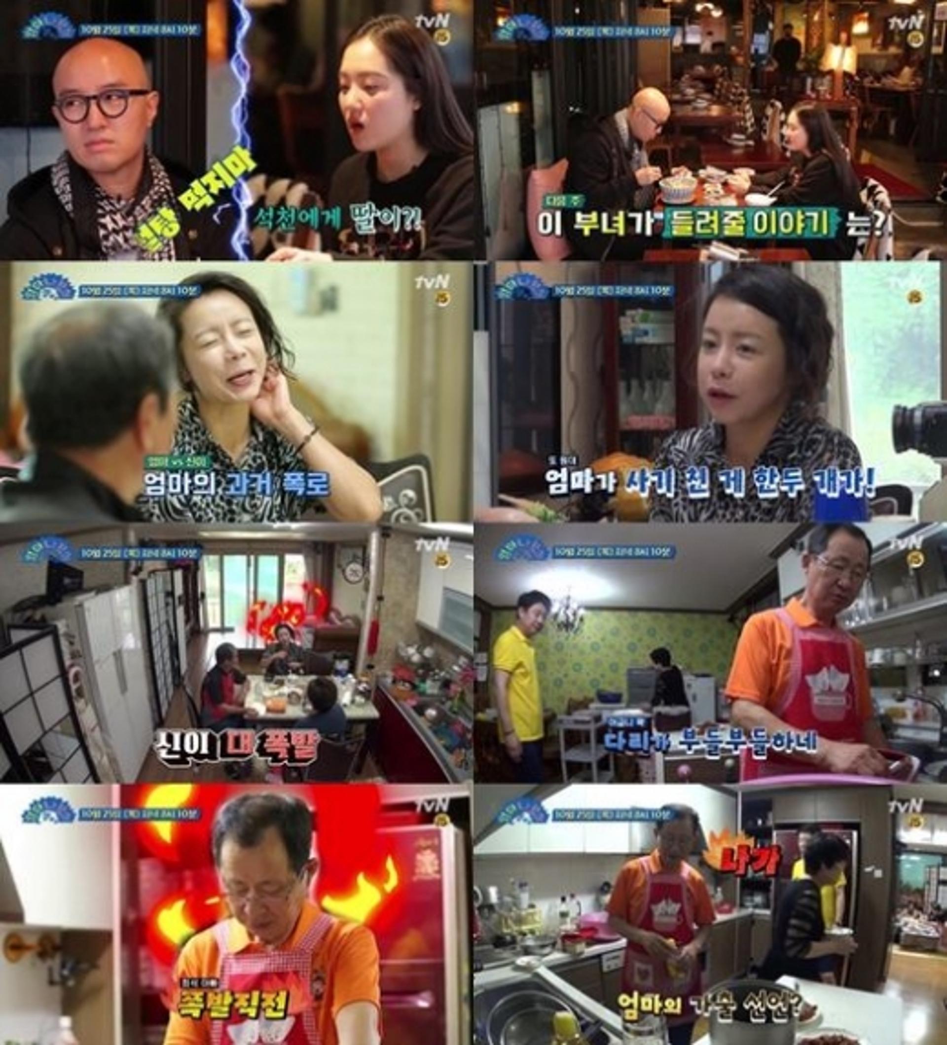 '엄마 나왔어' 홍석천 딸 공개, 10년전 입양… "얼마나 닮았나"