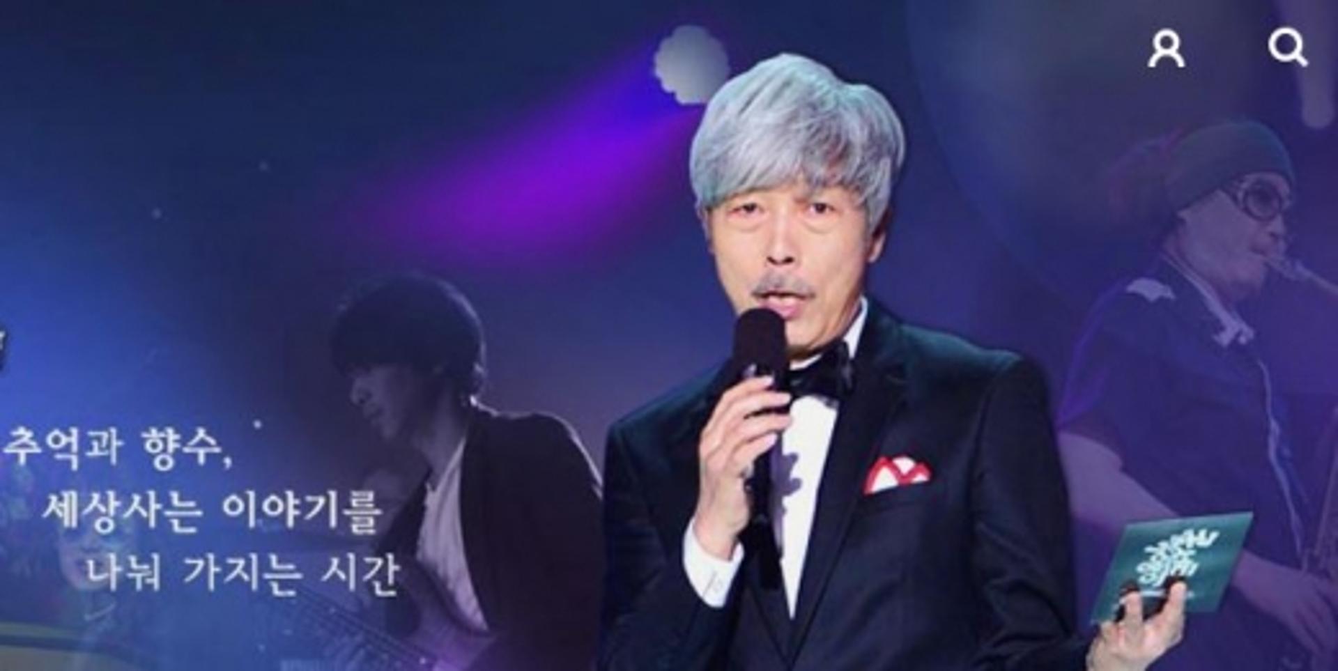 "시청률 저조·예산 문제"… 콘서트7080 폐지, 14년만에 역사속으로