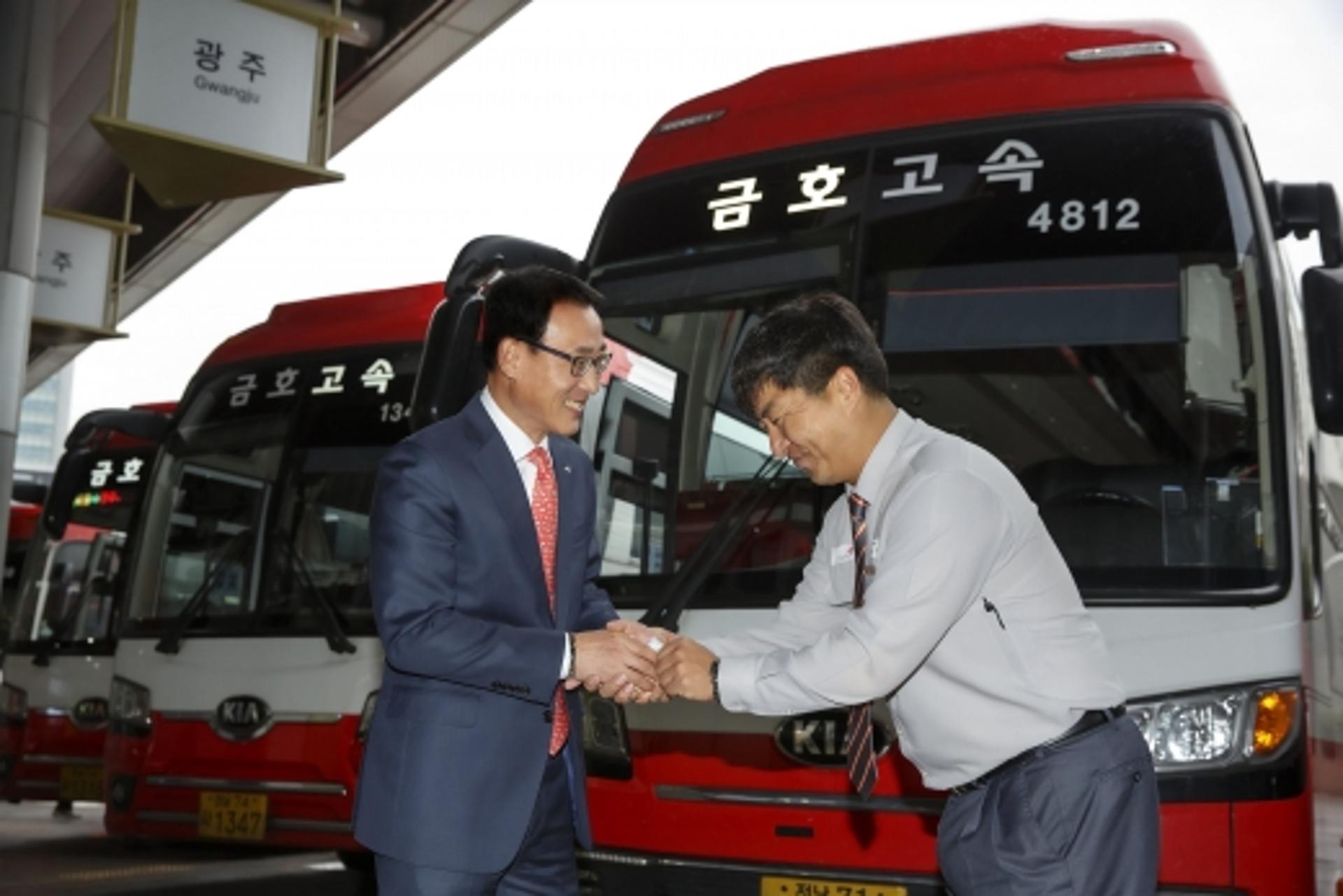 '고객행복경영' 금호고속, 14년 연속 한국서비스품질지수 1위